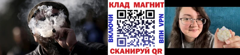 Как найти наркотики Рузаевка Бошки Шишки  КОКАИН  МЕТАДОН  СОЛЬ  Амфетамин  Меф  Экстази  Гашиш 