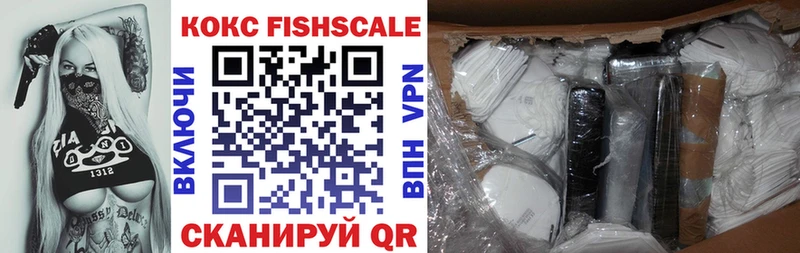 блэк спрут маркетплейс  Рузаевка  Cocaine Боливия  цена наркотик 