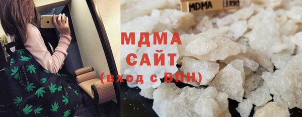 кокаин VHQ Аркадак