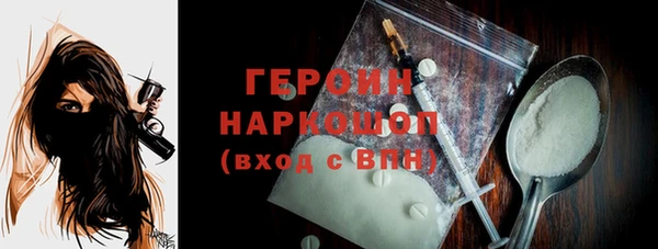 кокаин VHQ Аркадак