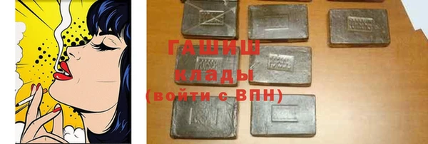 кокаин VHQ Аркадак