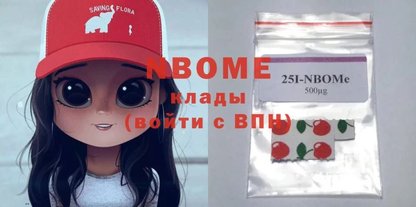 кокаин VHQ Аркадак
