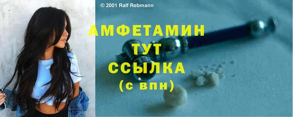 кокаин VHQ Аркадак