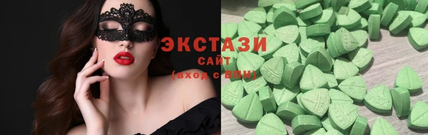 хмурый Арсеньев