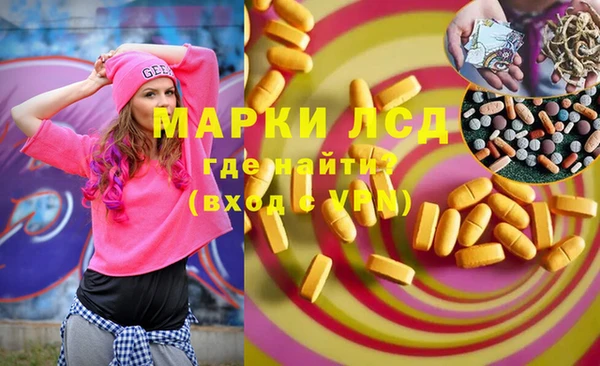 кокаин VHQ Аркадак
