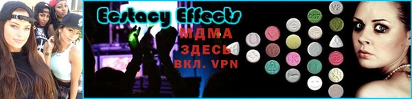 кокаин VHQ Аркадак