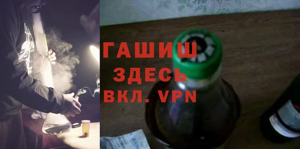 кокаин VHQ Аркадак