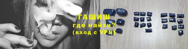 кокаин VHQ Аркадак