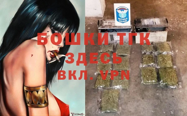 кокаин Армянск
