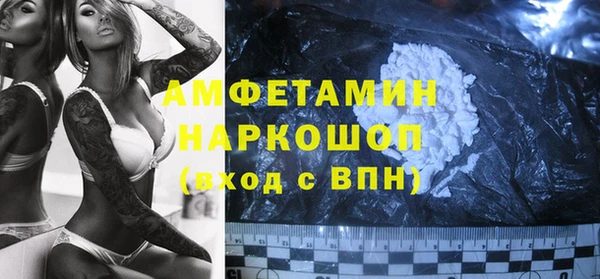 кокаин VHQ Аркадак