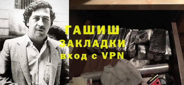 кокаин VHQ Аркадак