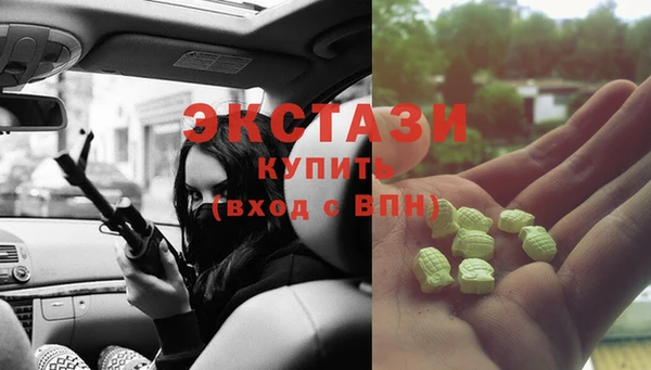 кокаин VHQ Аркадак