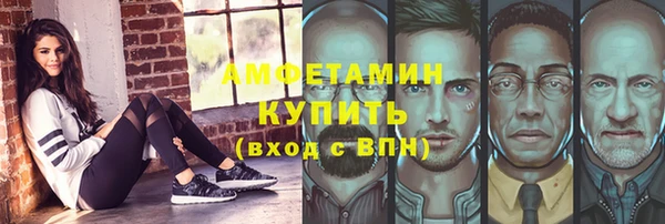 хмурый Арсеньев