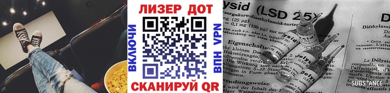 наркотики  Рузаевка  Марки NBOMe 1,8мг 